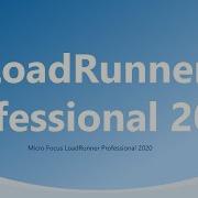 Introducing LoadRunner Professional 2020
