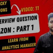 Хитрый вопрос на собеседовании по SQL заданный на Amazon часть 1 Sqlinterview Amazon