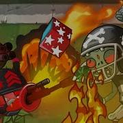 Pvz2 Fusion Plants Us Zombies Dc2 Pvz Pvz Plantsvszombies Animation пвз анимация