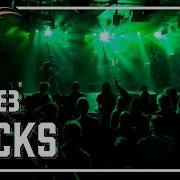 Bongzilla Greenthumb Live 2017 A38 Rocks