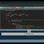 Online Java Compiler