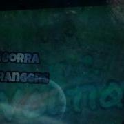 Strangers Veorra