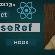 React UseRef Hook Malayalam Simple Example Clear Explanation