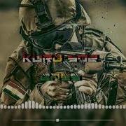 Kurdish Music Remix KURDISTAN اغنية كردية ريمكس ٢٠١٩ كوردستان