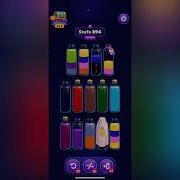 Magic Sort Level 894 Solution Walkthrough