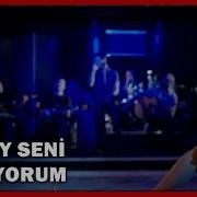 Cemre Kuzey E Sevdiğini İlan Etti Kuzey Güney 39 Bölüm