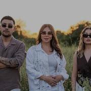 Ebru Yaşar X Sıla Şahin X Samet Kardeşler Sanmadan Git