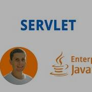 06 Servlet API технология сервлетов Java Enterprise полный курс