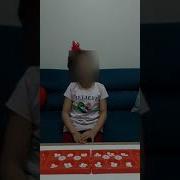 Mangala Oyun Kuralı 5