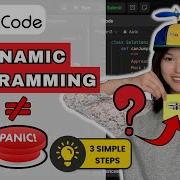 Leetcode Dynamic Programming 3 Simple Steps To Solve Any DP Problems