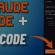 Claude Code In VS Code Installation Usage Guide 2026