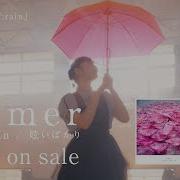 Aimer Ref Rain MUSIC VIDEO 5th Album Sun Dance Penny Rain 2019 04 10 水 2枚同時発売