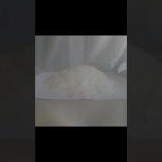 NONIONIC SURFACTANT