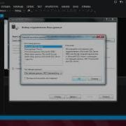 Как подключить базу данных MS SQL Server в Visual Studio 2013 Часть 1