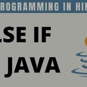 Java Else If Statement In Hindi Tutorial 21