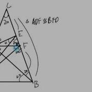 World S Hardest Easiest Geometry Problem