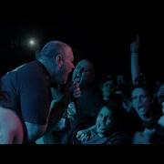 Kill Your Idols Saint Vitus Brooklyn NY 3 21 15