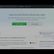 C9 To GitHub Tutorial