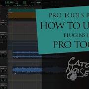 Основы Pro Tools можно ли использовать плагины VST в Pro Tools