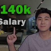 Here S How Much I Make Software Engineer VS Cyber Security Experiences