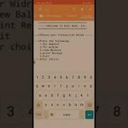 Atm Bank Application In Java
