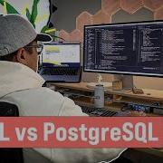 PostgreSQL против MySQL