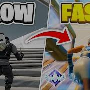Как редактировать быстрее в Fortnite и уменьшить задержку ввода Лучшие настройки и советы профе