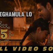 Neeli Meghamula Lo Full Video Song 35 Chinna Katha Kaadu Vishwadev Nivetha Thomas Vivek Sagar