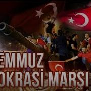 15 Temmuz Marşı Sözleriyle