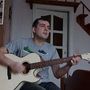 Кино Нам с тобой кавер Cover Washburn Ea40