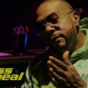 Rhythm Roulette Timbaland Mass Appeal