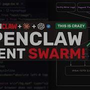 OpenClaw Кодекс и Кодекс Клода Agent Swarm это САМЫЙ БЕЗУМНЫЙ способ использования OpenClaw