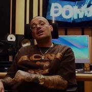 GUF Словетский Легенда Snippet 04 05 2026