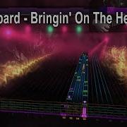 Def Leppard Bringin On The Heartbreak Rocksmith Lead 1440p