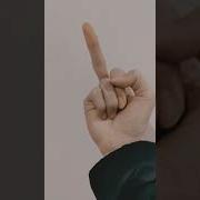 How To Snap Your Fingers Advanced