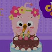 Kids Animation How To Make Cake Como Cook