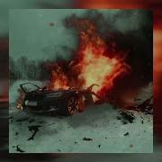 MACAN Взрываю за всех кого нет с нами Slowed Reverb