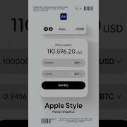 Создайте анимированную графику пользовательского интерфейса как у Apple в After Effects