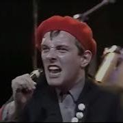 Rik Mayall The Bastard Squad My Generation 1983