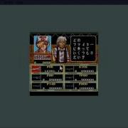 Emulator Menu With A Batch File