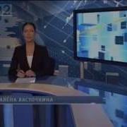 Программа 11 05 Агентство новостей ТВ2