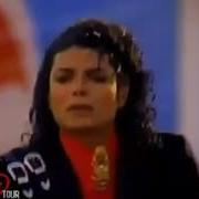 Michael Jackson Pepsi Commercial Ad