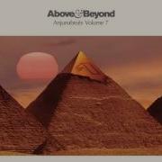 Anjunabeats Vol 7 CD1 Mixed By Above Beyond Continuous Mix