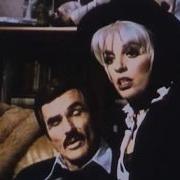 Rent A Cop 1987 Trailer