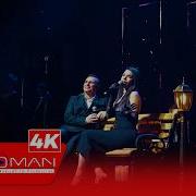 Rafet El Roman Zerda Unuturum Elbet Live Performance