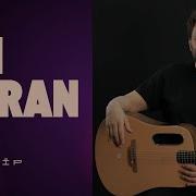 Ali Baran GARİP 2026