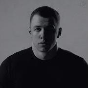 MACAN A V G Привыкаю Remix Cuteboy Slowed Reverb