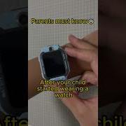 Imoo Z7 Emotion Detection