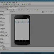 Sinhala Android Lesson 1 Basic