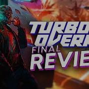 Обзор Turbo Overkill Поцелуй шеф повара